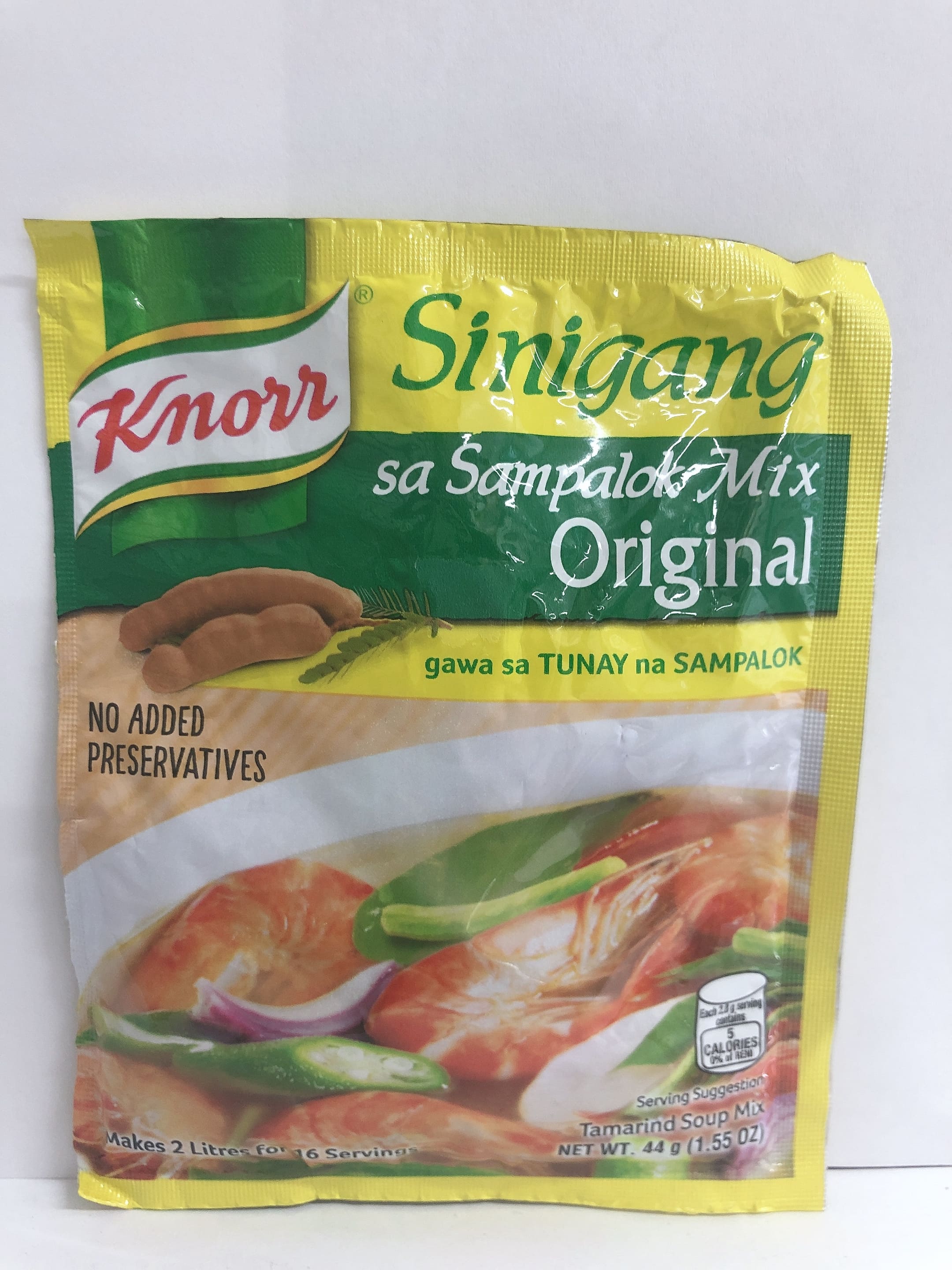 មូលដ្ឋានស៊ុប