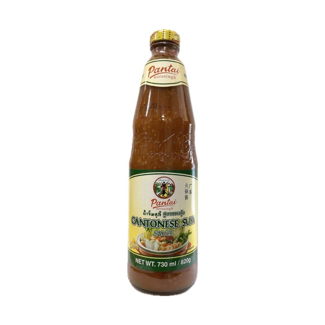ទឹកជ្រលក់សាច់