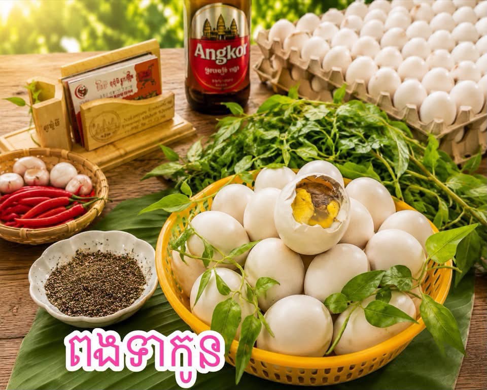 ពង់ទា10គ្រាប់ថែមជីជូន