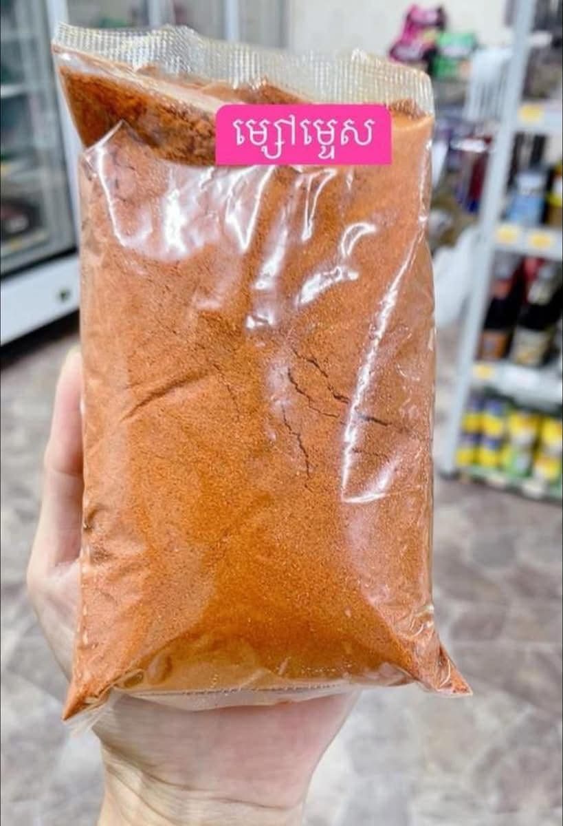 ម្ទេសប្លោកក្រៀម