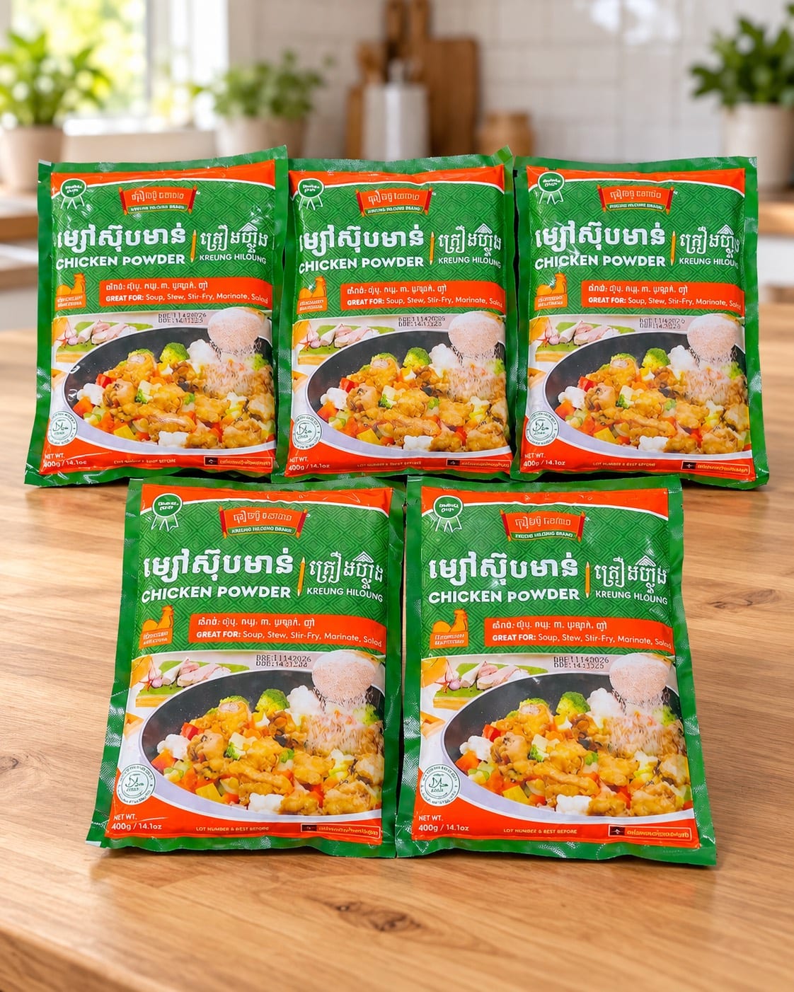 ម្សៅស៊ុបខ្មែរ