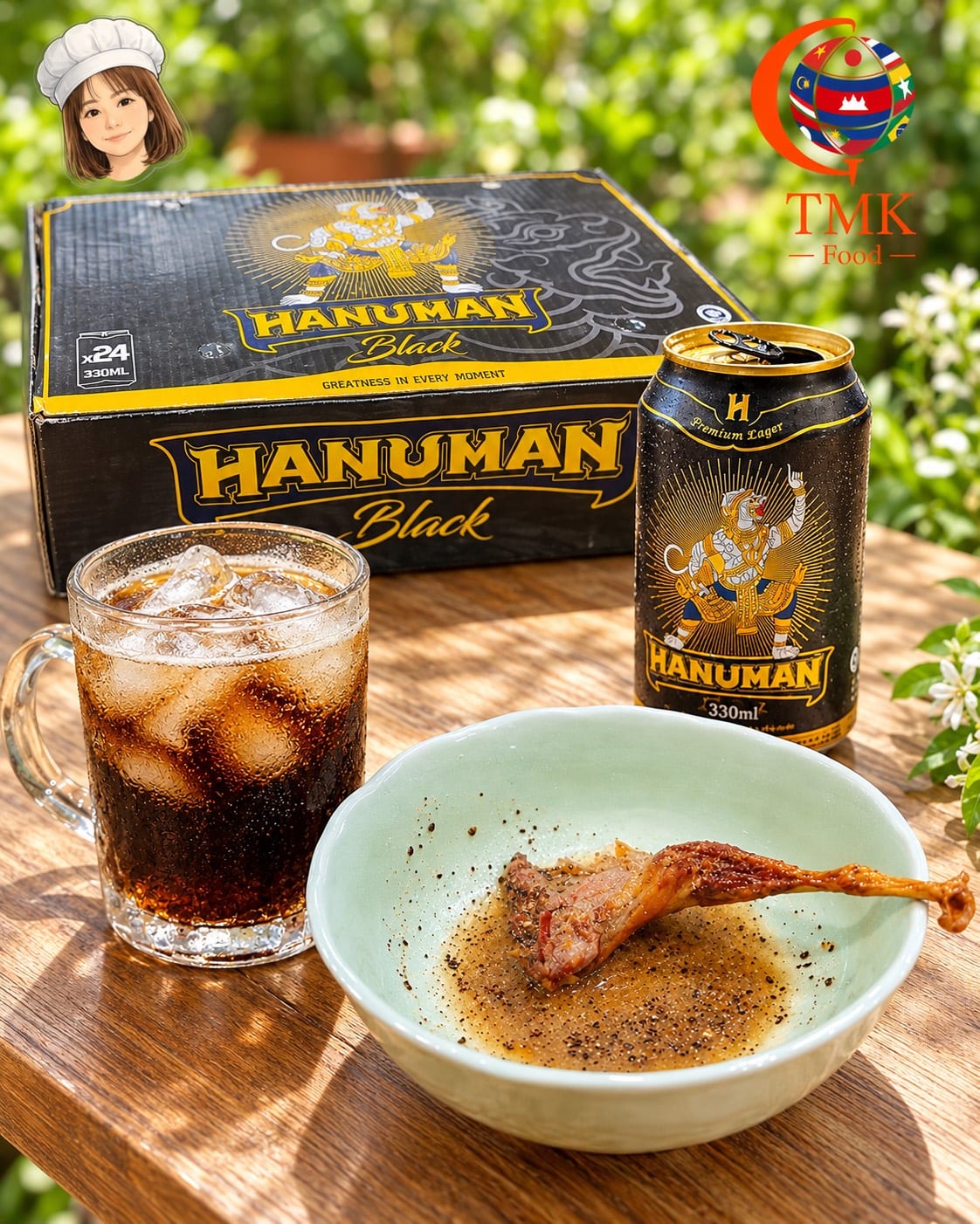 ស្រាហនុមានទឹកខ្មៅ
